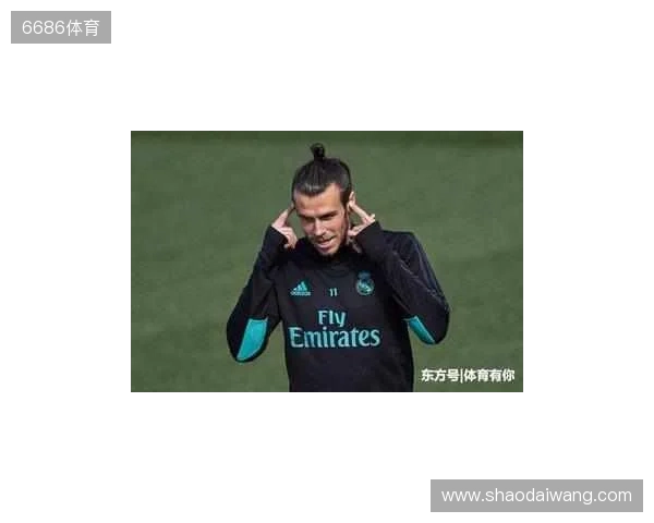 哈达斯：昔日队长若塔的离世让我悲伤，赞纳迪内帮我了解天津