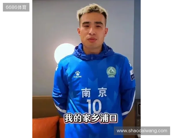 😅å—京队滕帅的è‹è¶…金é´å¥–æ¯ï¼Œå·²ç»è¢«è‡ªå·±çš„å„¿å弄å 😅å—京队滕帅的è‹è¶…金é´å¥–æ¯ï¼Œå·²ç»è¢«è‡ªå·±çš„å„¿å弄å