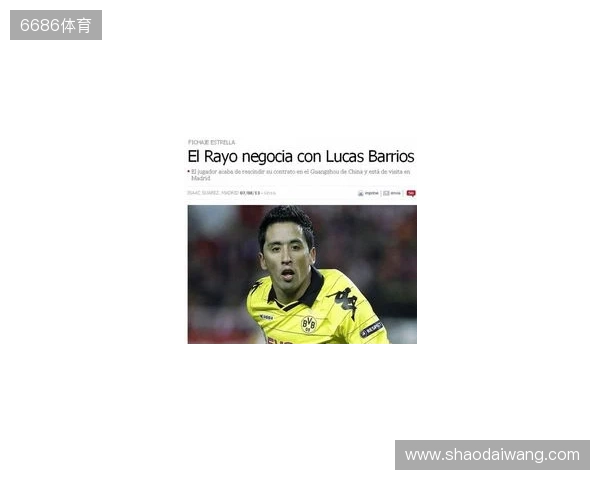 加比：巴里奥斯是球队的未来；托雷斯迟早会成为马竞主帅