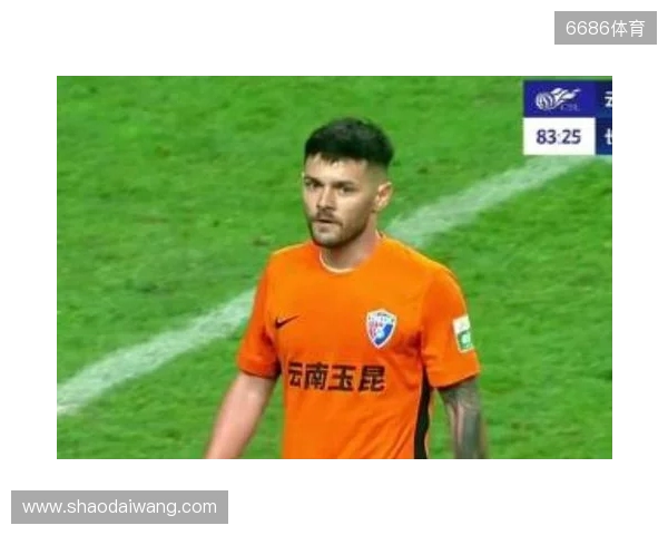 约尼查：我喜欢玉溪的米线、水饺、烧烤 希望能在玉昆踢到退役