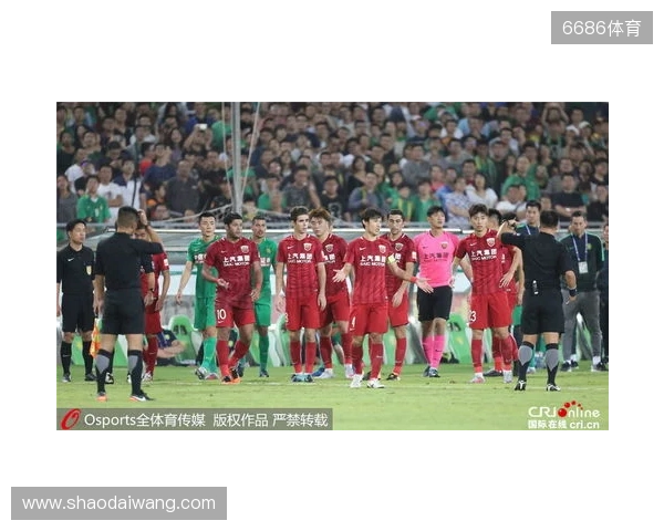 土耳其足协：1024名涉嫌赌博的球员被移交至纪律委员会调查