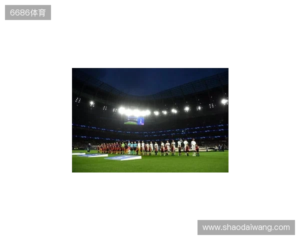 记者：热刺新球场在英国堪称顶级，曼联可参考热刺的成功经验