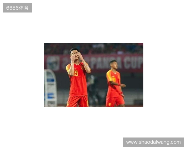 直播吧:邵佳一观摩熊猫杯考察球员,国足可能年底或明年初集中 直播吧:邵佳一观摩熊猫杯考察球员,国足可能年底或明年初集中