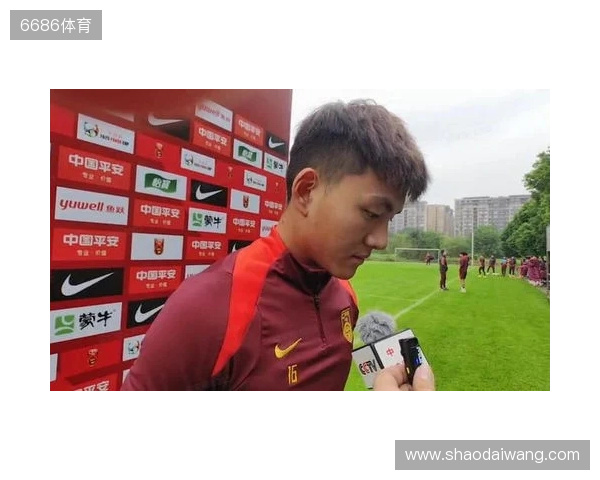 李昊：第一场输越南有很多客观因素 杨希天天给我炫耀全运会金牌