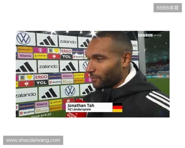 塔:能够戴上队长袖标是巨大的荣誉,对我意义重大 塔:能够戴上队长袖标是巨大的荣誉,对我意义重大