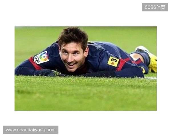 前桑坦德主帅：我花了一周训练如何阻止梅西，却毫无作用