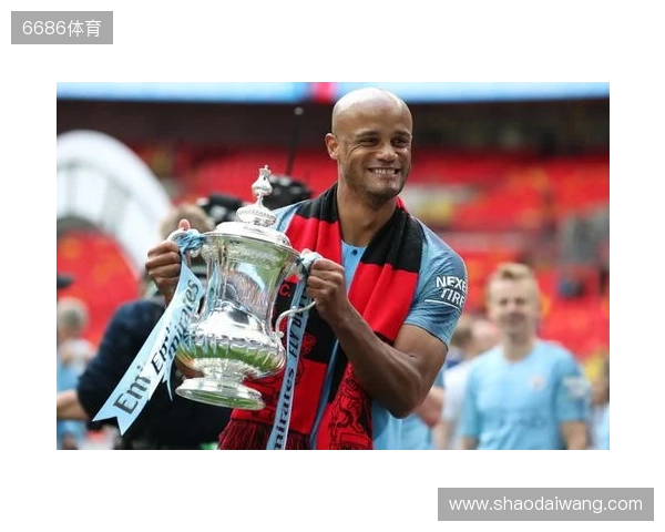 前队友：相信孔帕尼未来会执教曼城，他仍深爱着那里